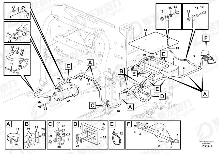 VOLVO Rubber cloth 11195449 Drawing