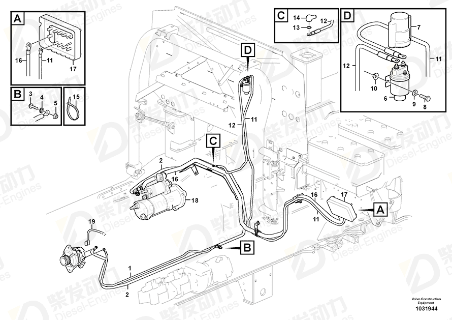 VOLVO Cable 11194959 Drawing