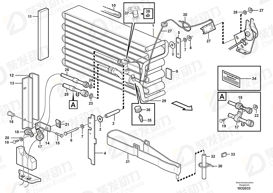 VOLVO Thermostat 11196477 Drawing