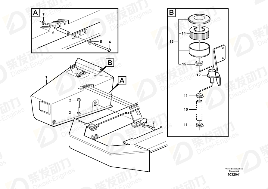 VOLVO Washer 4946133 Drawing