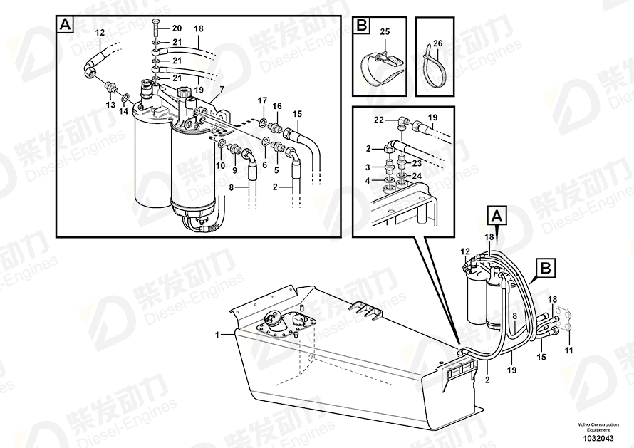 VOLVO Fuel pipe 11195909 Drawing