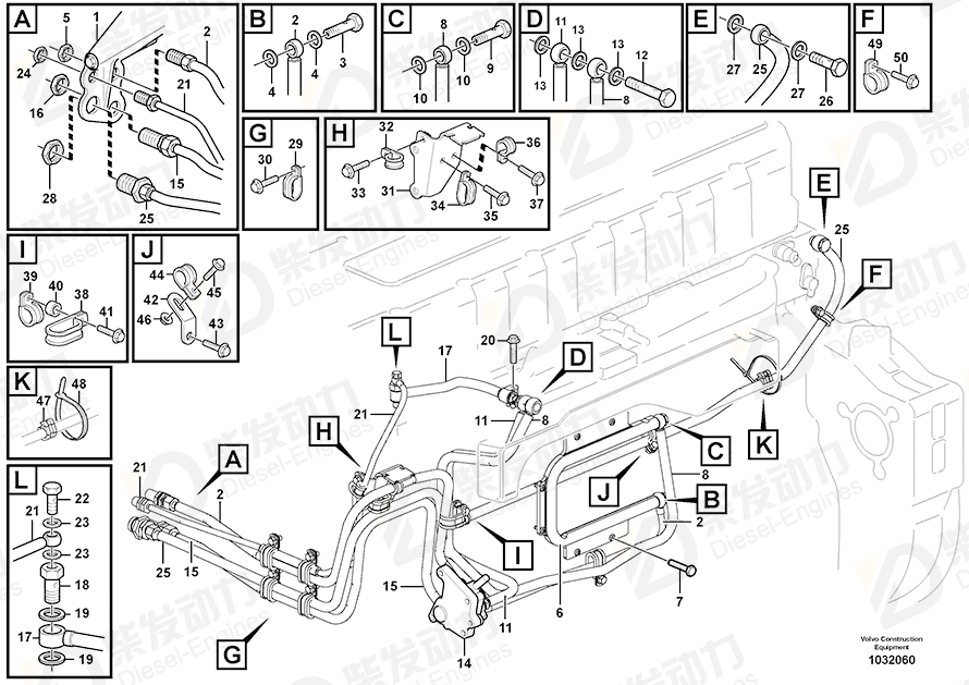 VOLVO Bracket 11128995 Drawing