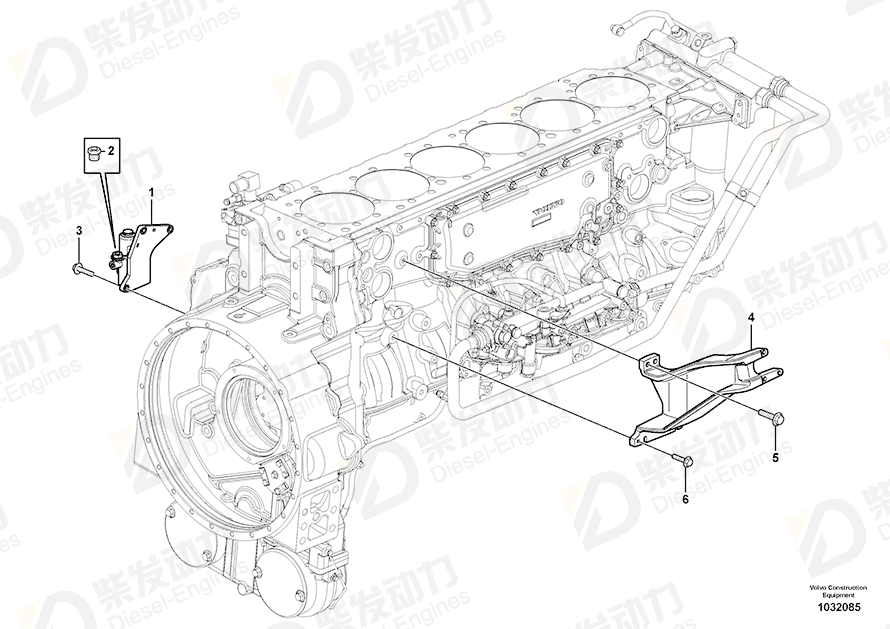 VOLVO Bracket 11423368 Drawing