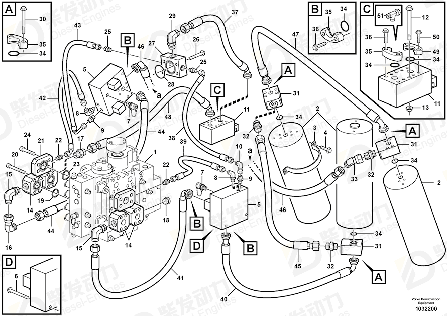 VOLVO Sealing ring 990756 Drawing