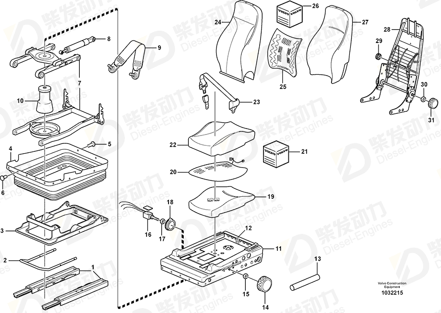 VOLVO Seat spring suspension 11999294 Drawing