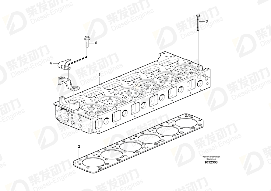 VOLVO Leaf spring 20724250 Drawing VOLVO Leaf spring 20724250 Drawing