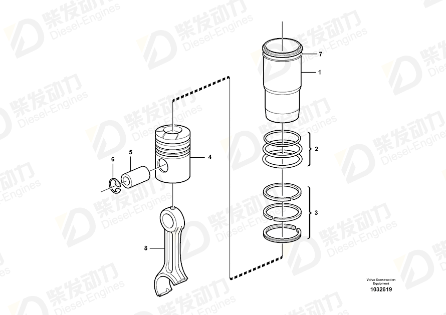 VOLVO Piston ring kit 22215257 Drawing VOLVO Piston ring kit 22215257 Drawing