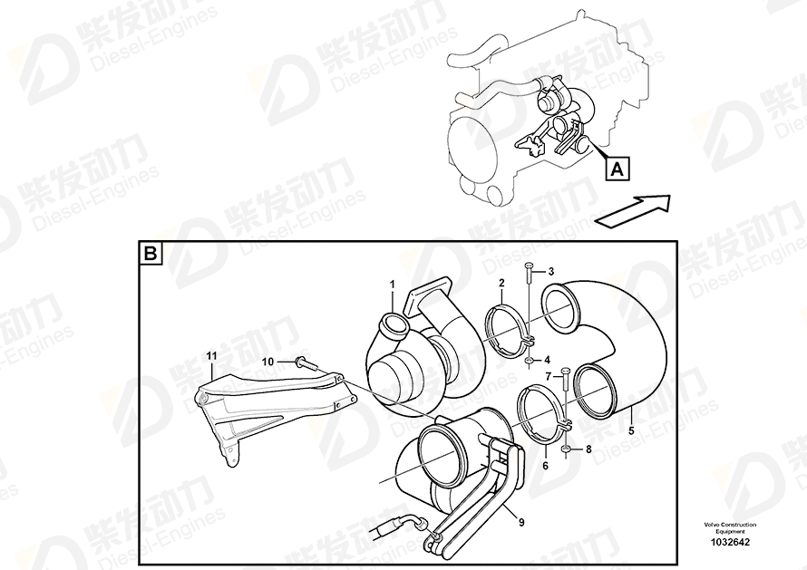 VOLVO Connecting pipe 11158343 Drawing VOLVO Connecting pipe 11158343 Drawing