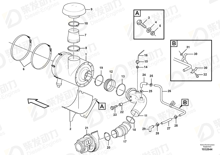 VOLVO Inlet manifold 11193769 Drawing