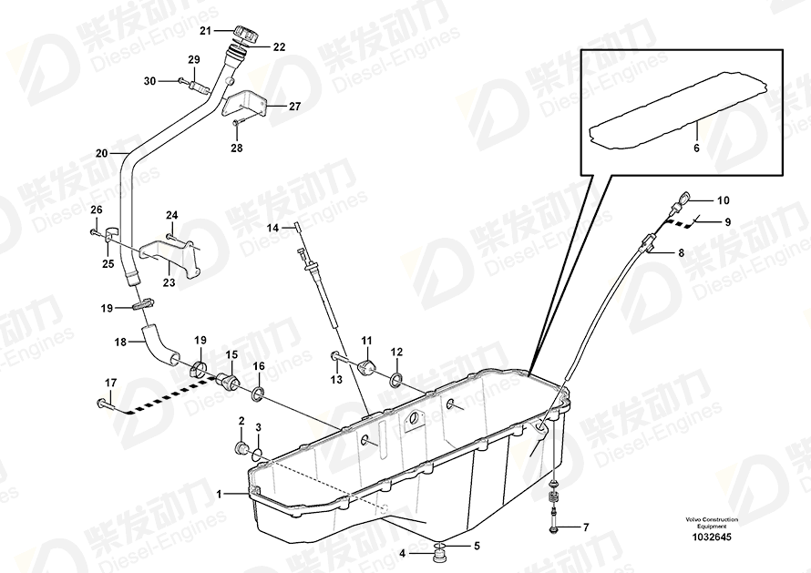 VOLVO Oil filler pipe 11158114 Drawing VOLVO Oil filler pipe 11158114 Drawing