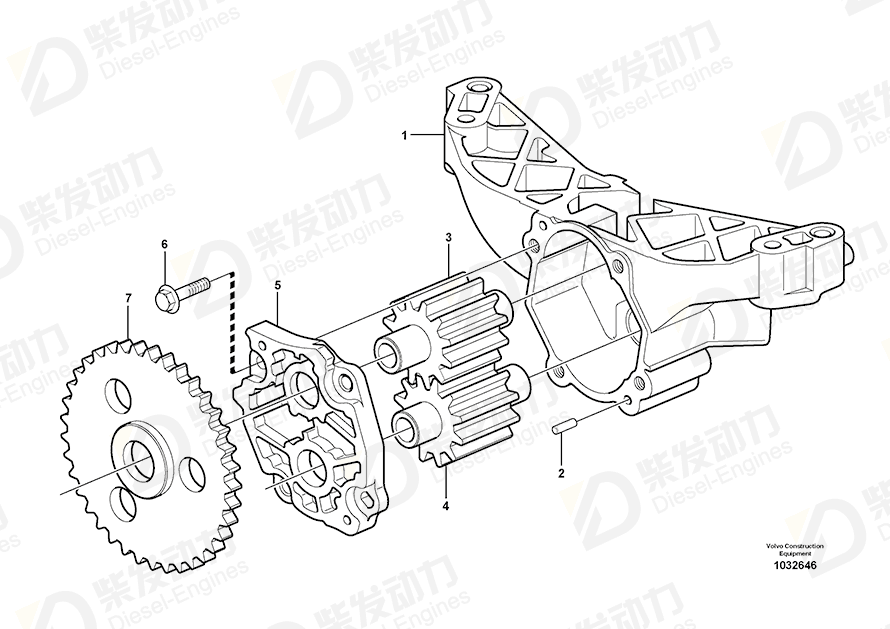 VOLVO Oil pump 20553753 Drawing