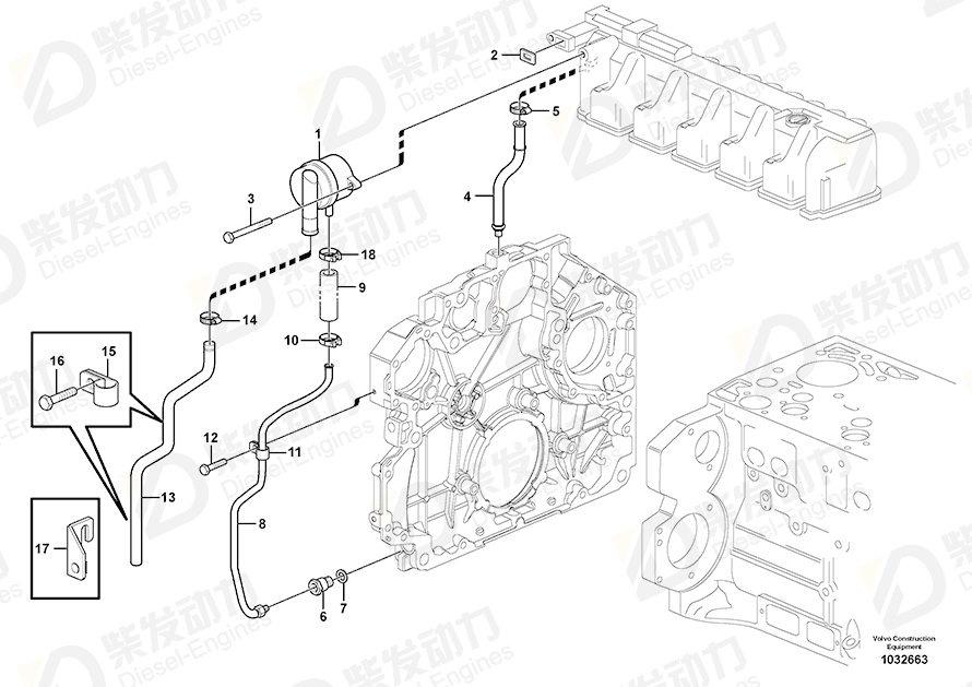 VOLVO Oil line 20904725 Drawing