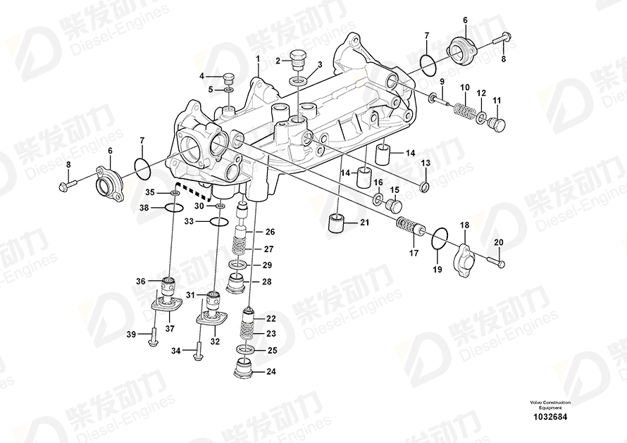 VOLVO Oil filter housing 11158480 Drawing