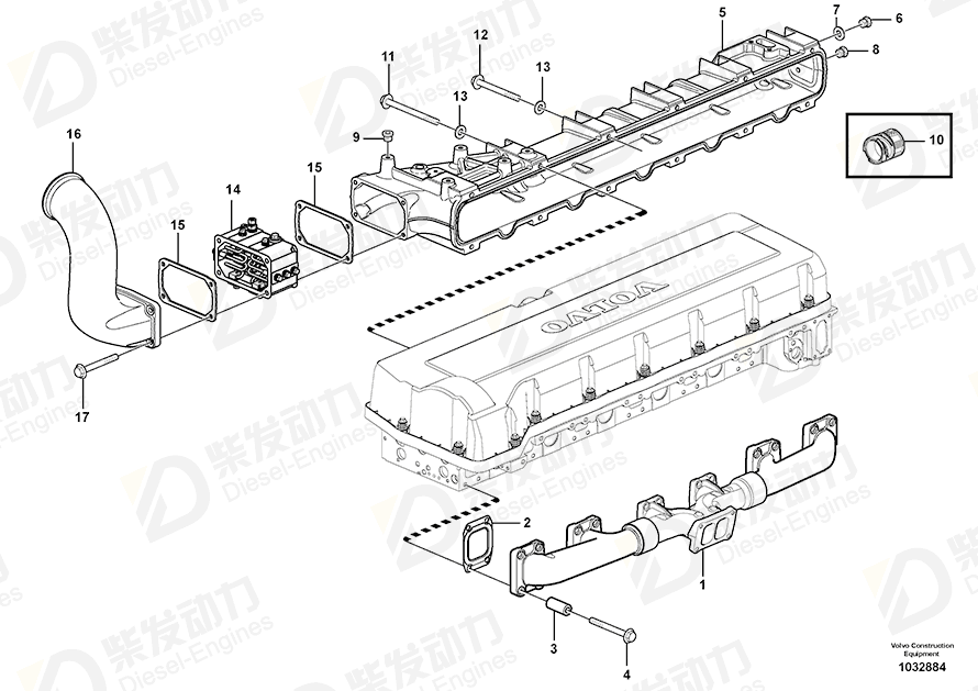 VOLVO Charge air pipe 11158078 Drawing