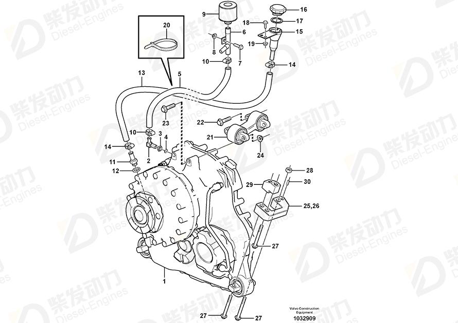 VOLVO Hose Clamp 13943470 Drawing