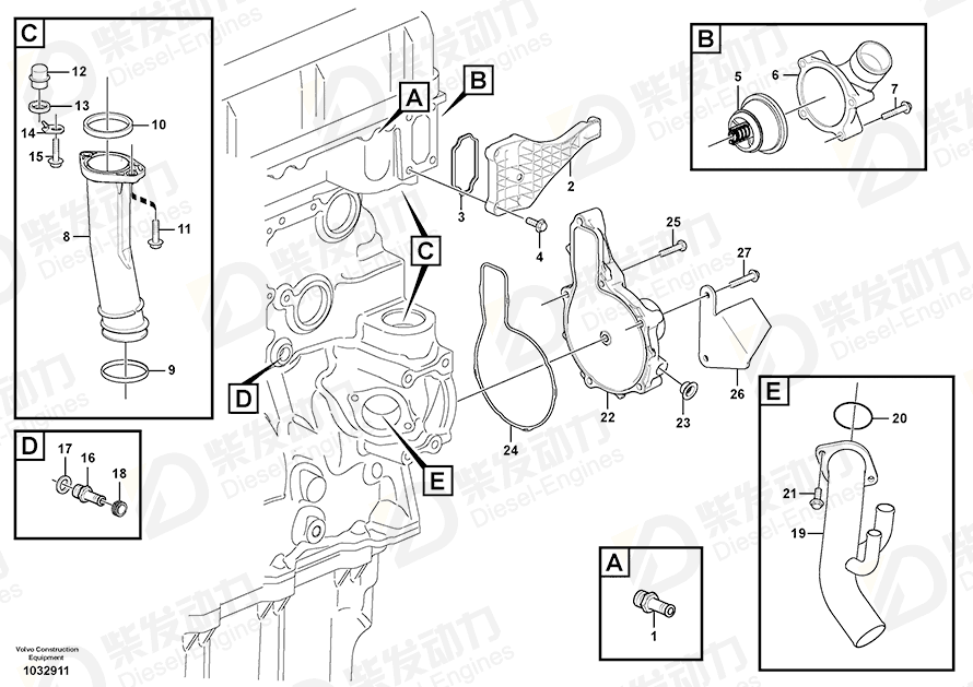 VOLVO Coolant pipe 11158294 Drawing