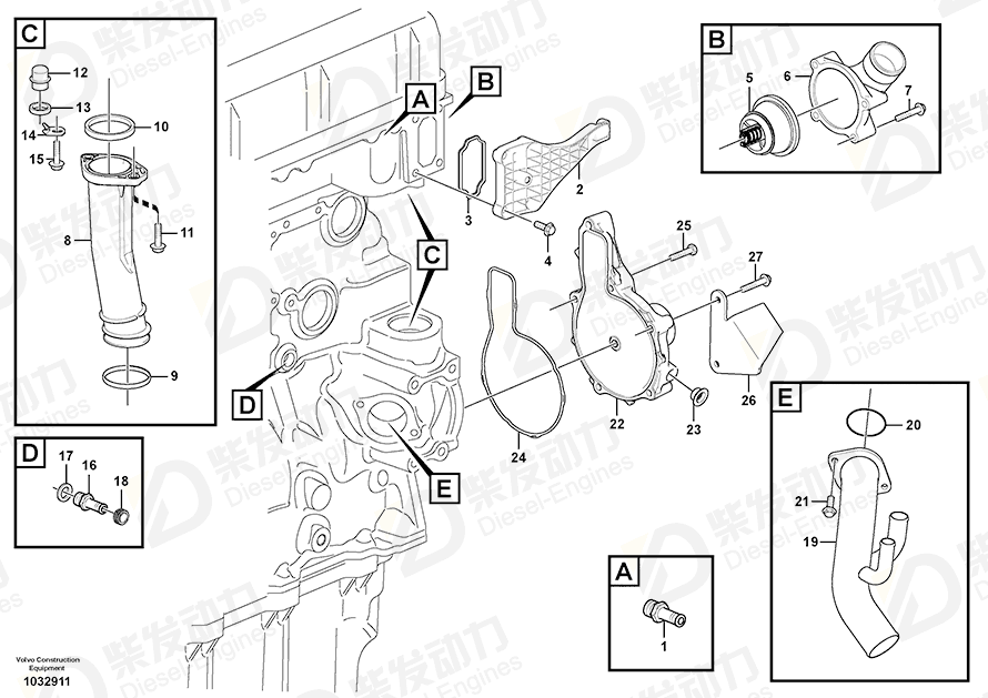 VOLVO Cover 20727018 Drawing