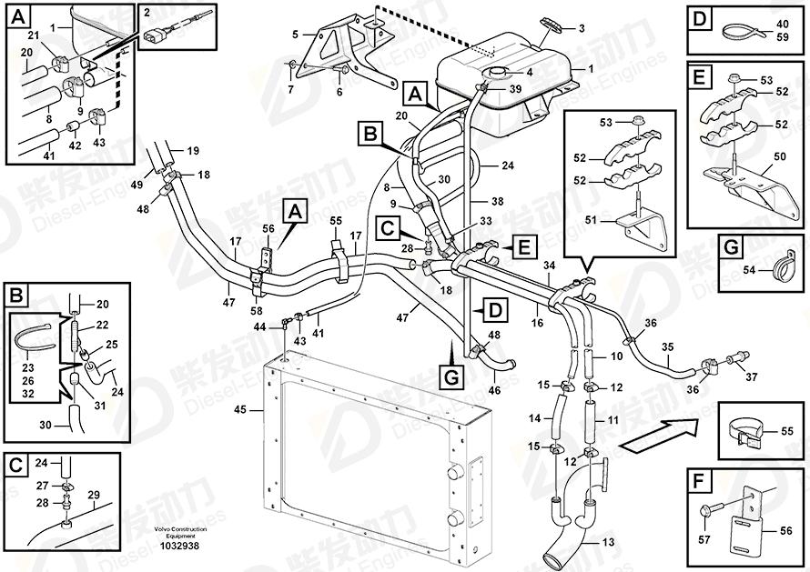 VOLVO Coolant pipe 11194268 Drawing VOLVO Coolant pipe 11194268 Drawing