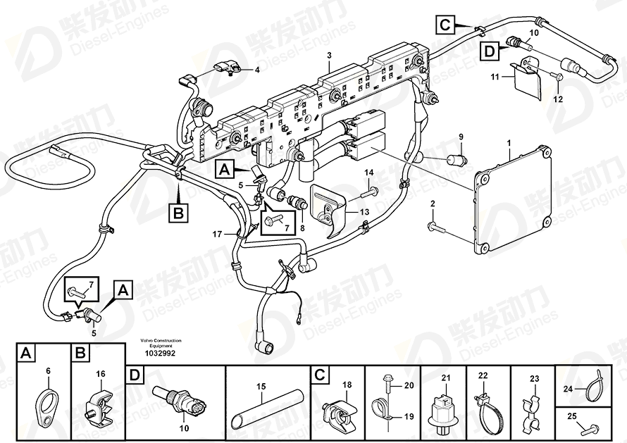 VOLVO Cable harness drawing 15018862 Drawing