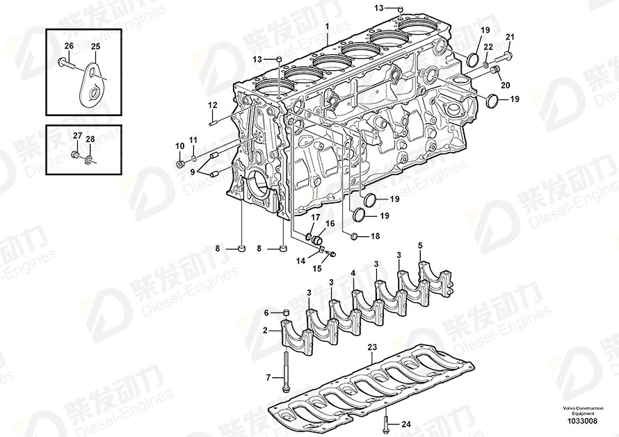 VOLVO Guide sleeve 417588 Drawing