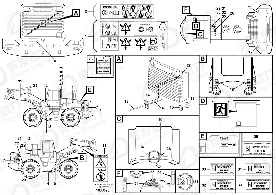 VOLVO Rubber element 11436265 Drawing