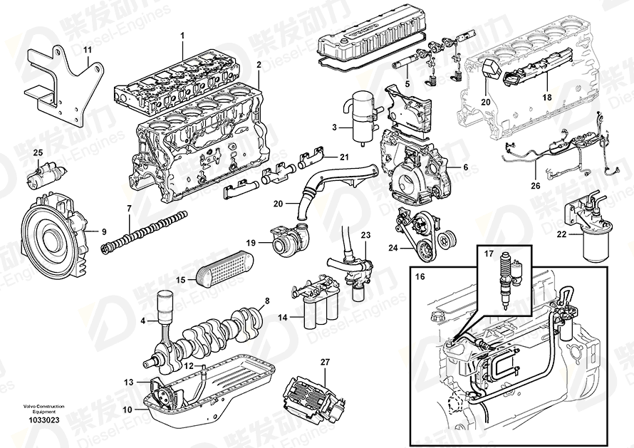 VOLVO Engine 8188746 Drawing