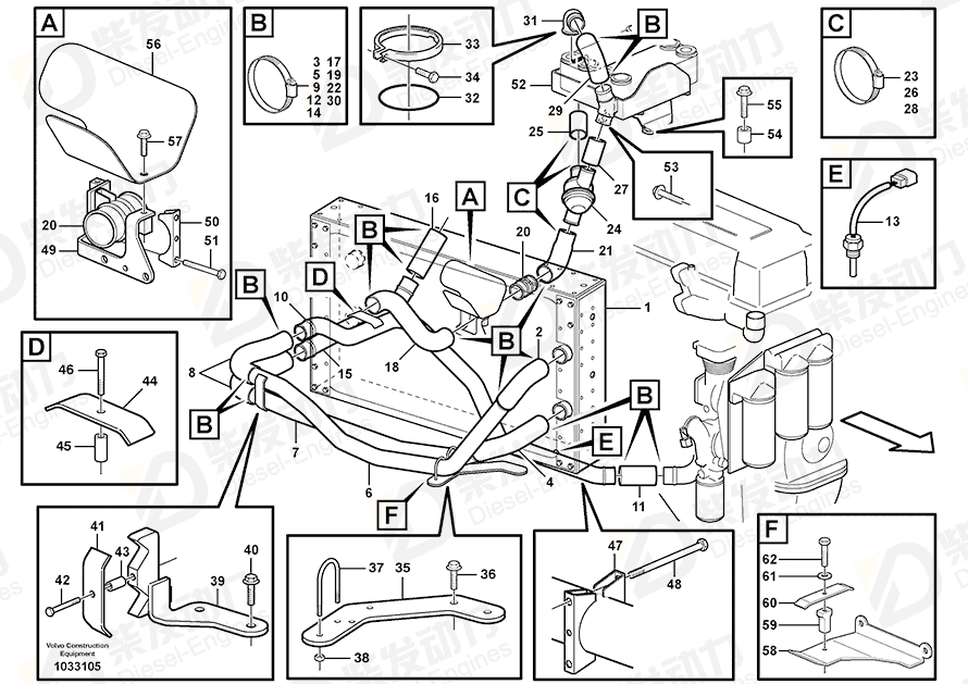 VOLVO Clamp 11193783 Drawing