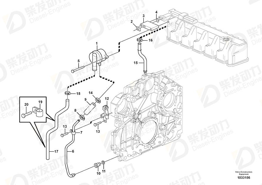 VOLVO Attaching clamp 20798831 Drawing