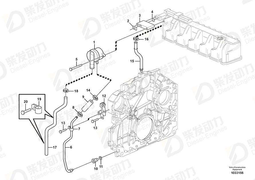 VOLVO Hose 20821091 Drawing