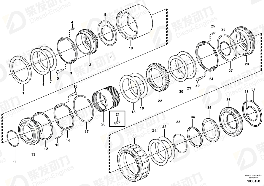 VOLVO Spring retainer 11036867 Drawing VOLVO Spring retainer 11036867 Drawing