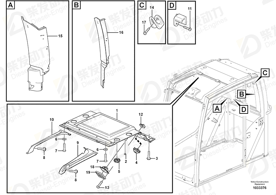 VOLVO Headlining 15022080 Drawing