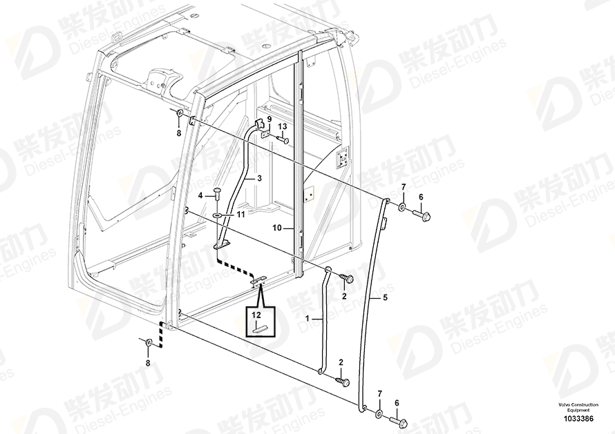 VOLVO Lock nut 985735 Drawing