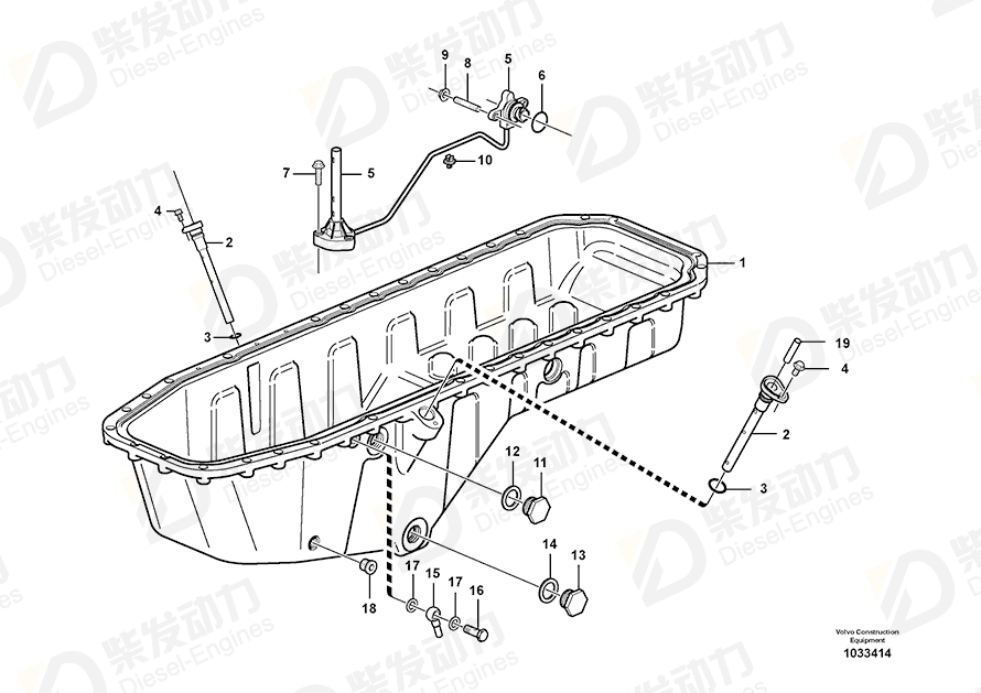 VOLVO Clip 8130088 Drawing