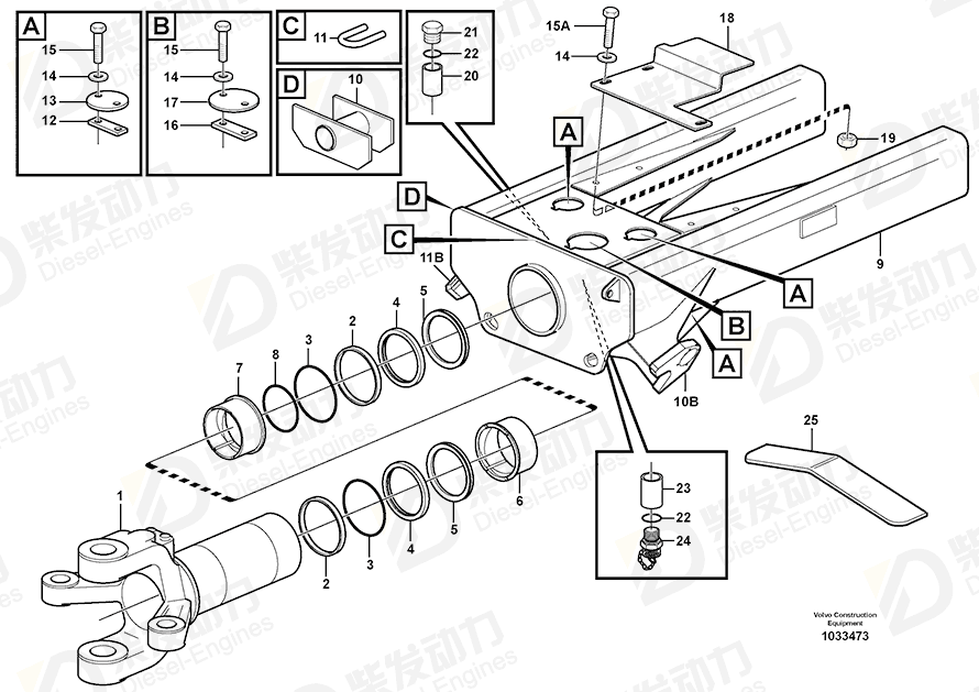 VOLVO Rear frame 11194117 Drawing