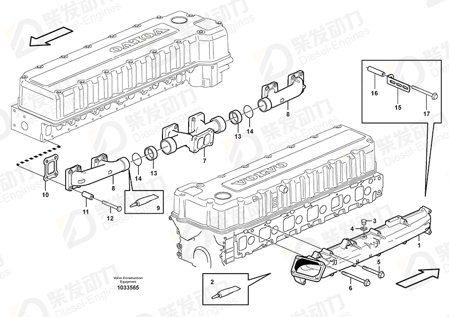 VOLVO Manifold 11423410 Drawing