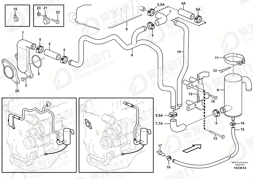 VOLVO Plug 20700315 Drawing