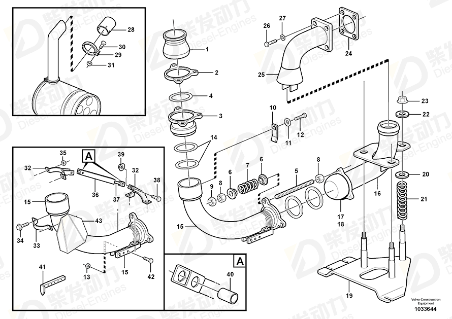 VOLVO Exhaust pipe 15055778 Drawing VOLVO Exhaust pipe 15055778 Drawing