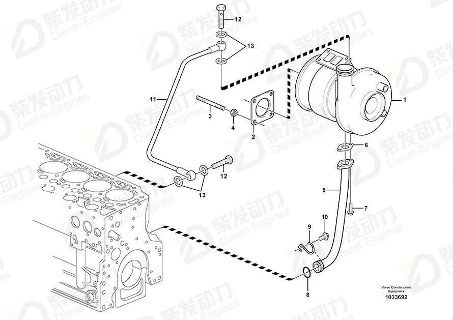 VOLVO Turbocharger 20933297 Drawing
