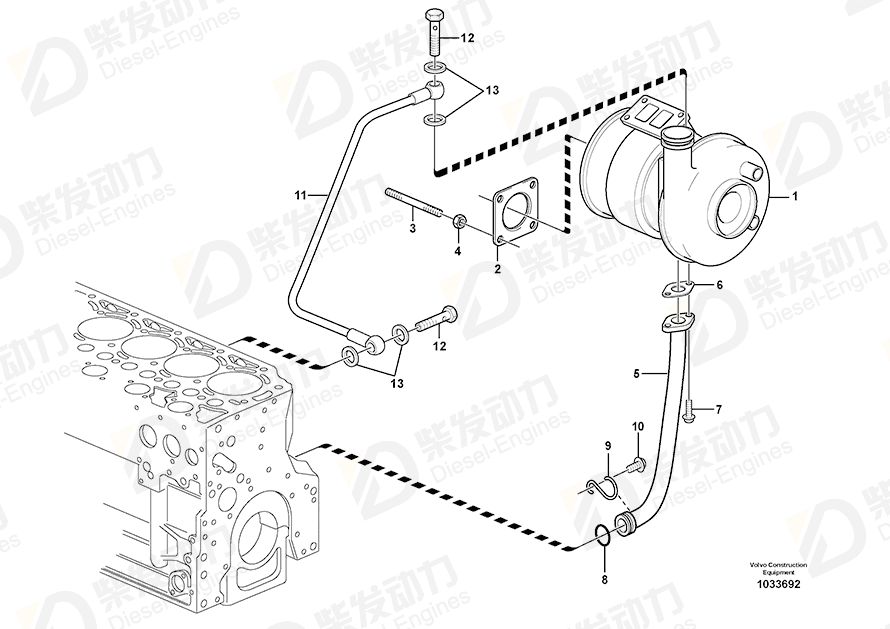 VOLVO Oil feed pipe 21147527 Drawing