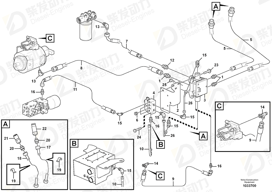VOLVO Hose assembly 15051817 Drawing VOLVO Hose assembly 15051817 Drawing