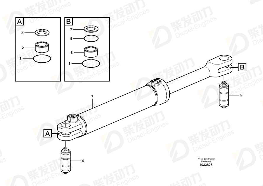 VOLVO O-ring 11196275 Drawing