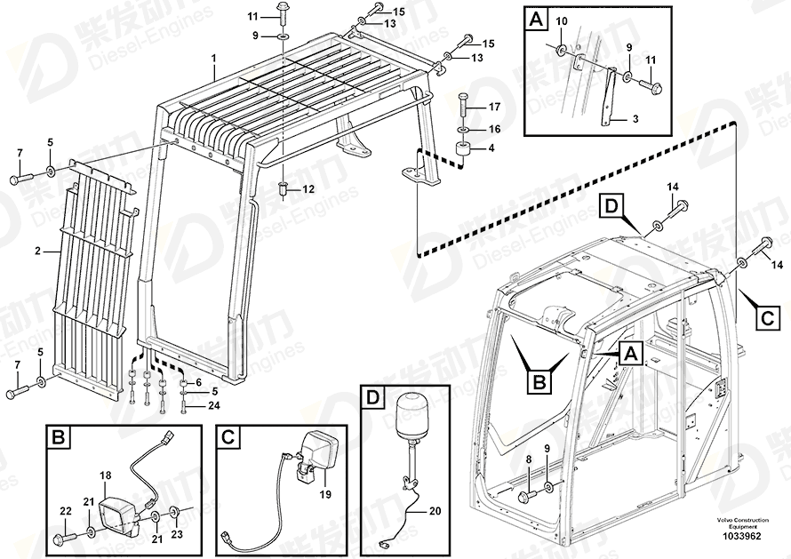 VOLVO Cable harness 14554692 Drawing