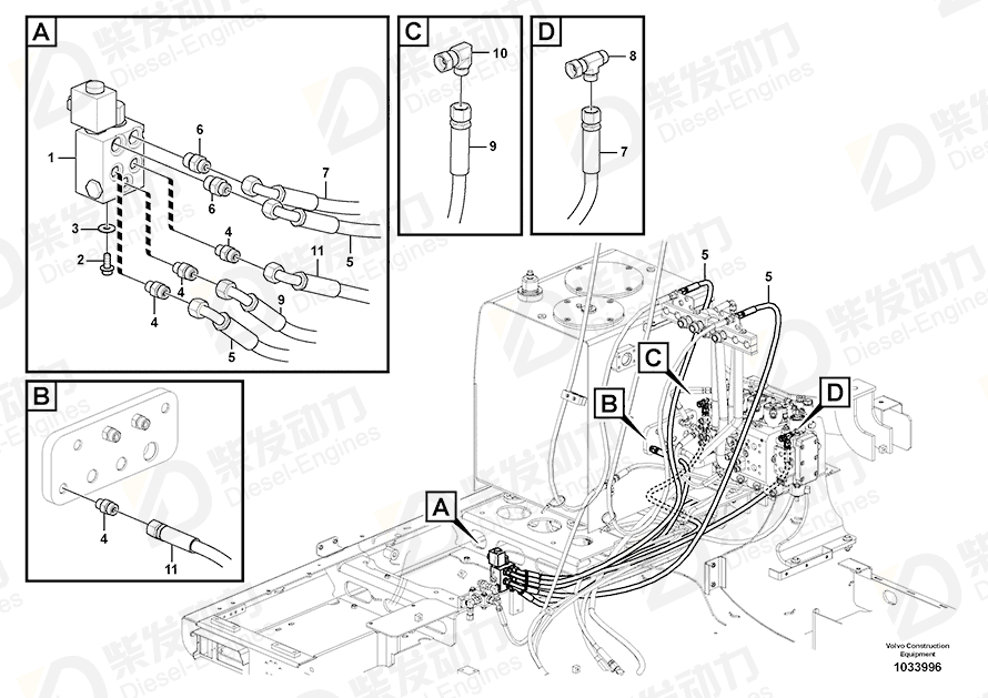 VOLVO Hose assembly 936710 Drawing