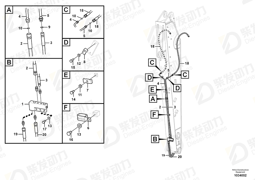 VOLVO Hose assembly 936190 Drawing