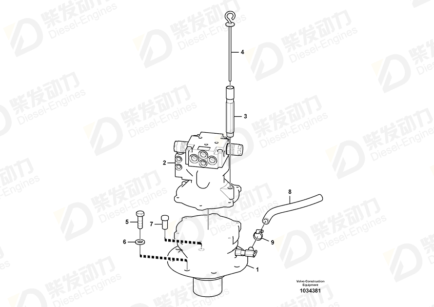 VOLVO Fuel hose 14881113 Drawing