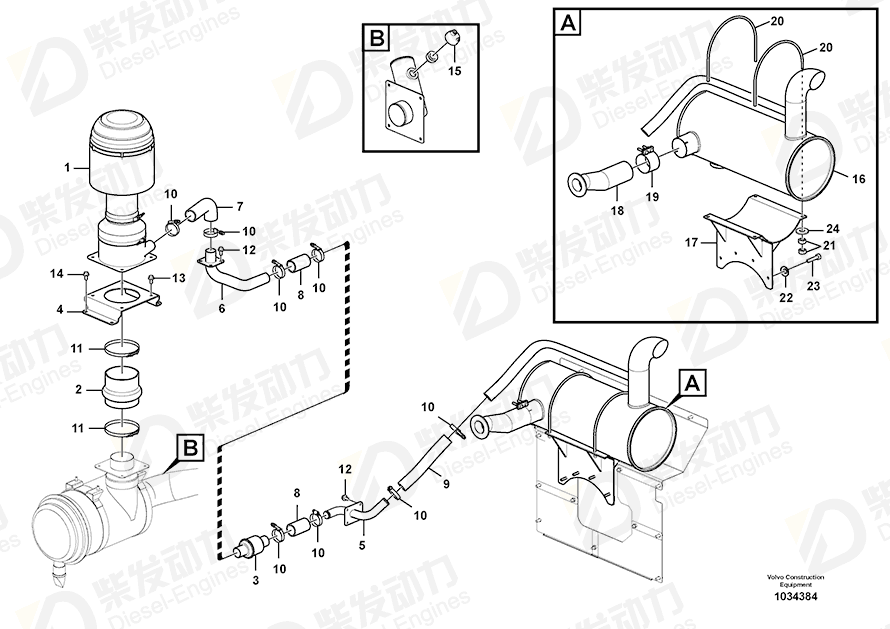 VOLVO Non-return valve 11417482 Drawing