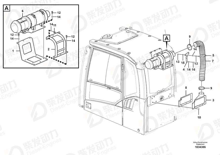 VOLVO Pre-cleaner 14559020 Drawing