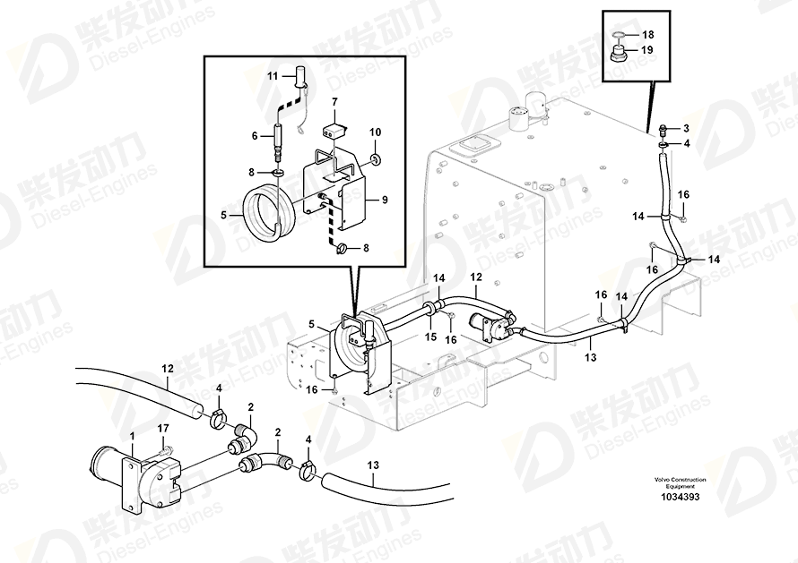 VOLVO Fuel filling pump 14539949 Drawing