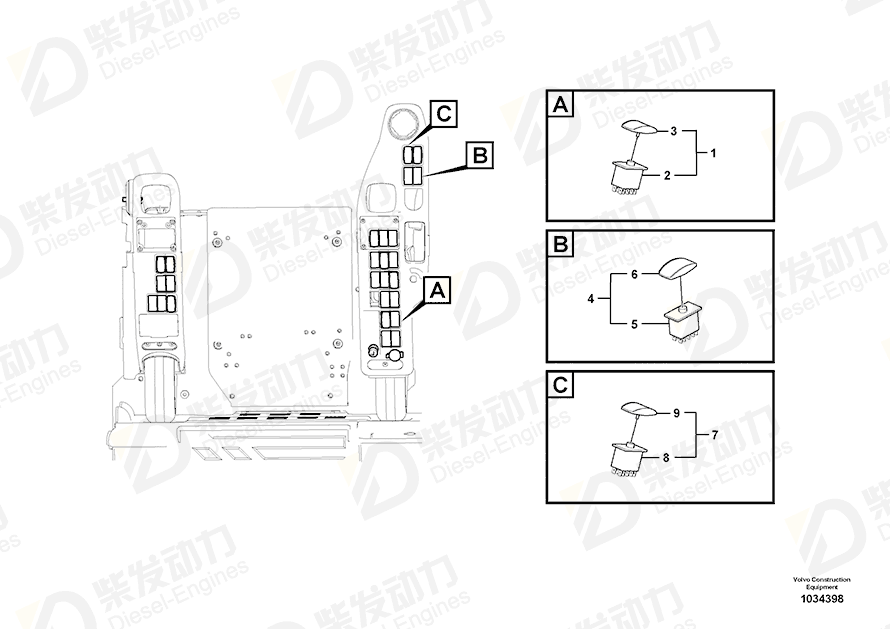 VOLVO Switch 14544025 Drawing