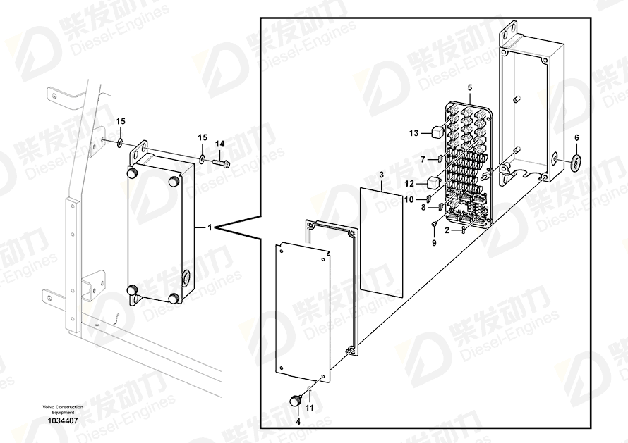 VOLVO Fuse box 14591815 Drawing